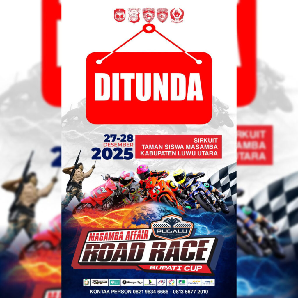 InShot_20251219_150655611